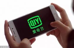 [2分钟科普]亳州工厂招工信息_哔哩哔哩-3